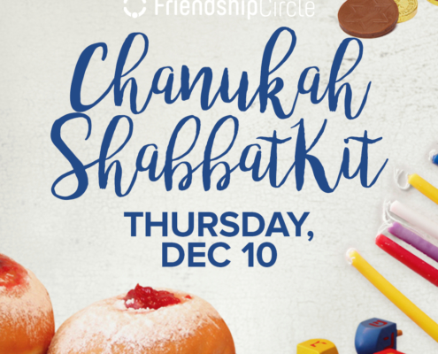 5781 chanukah ads for website