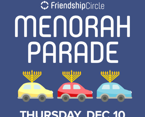 5781 chanukah ads for website2