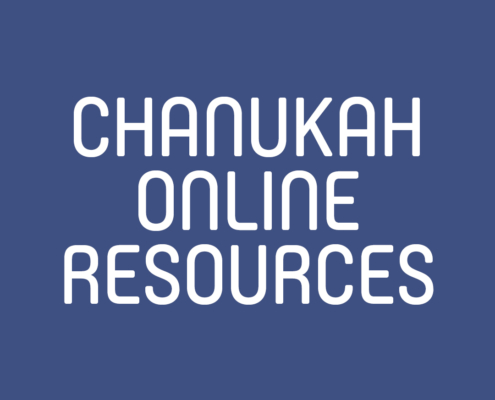 5781 chanukah ads for website8
