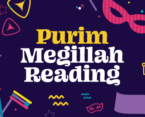 5781 Purim ads for website