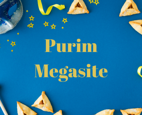 Purim Megasite (1)