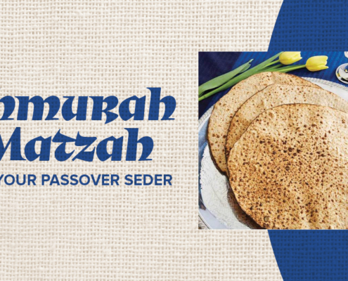 Matza ad 5781 for website