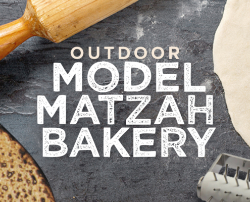 Matza bakery 5781 for website