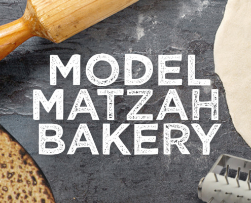 Matza bakery 5782 for website