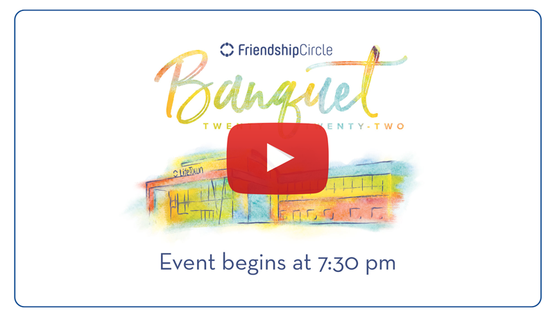Banquet Video