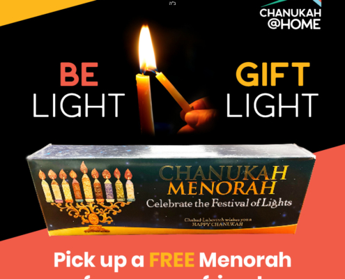 5783 chanukah ads for website free menorah