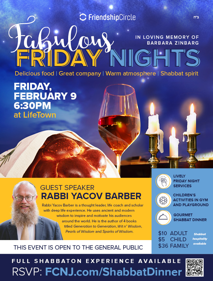 Fab Friday Night February 2024 Email Banner