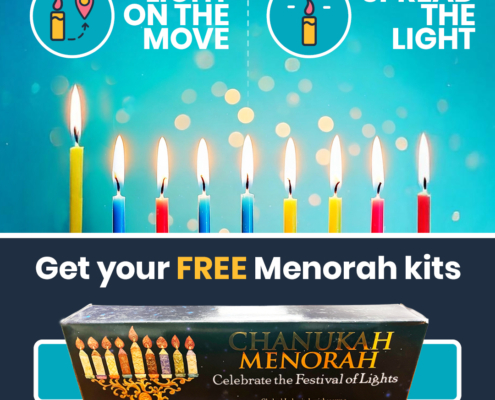 5784 chanukah ads for website4