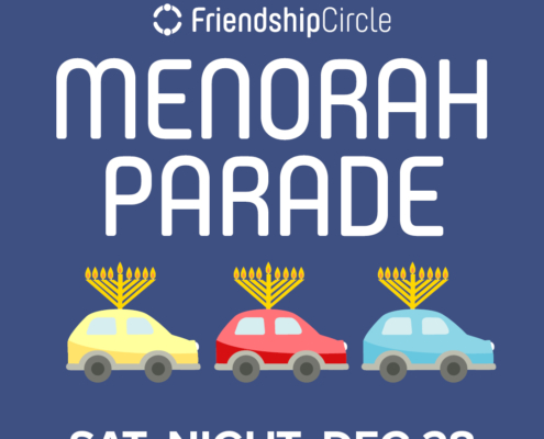 5785 chanukah ads for website Menorah Parade