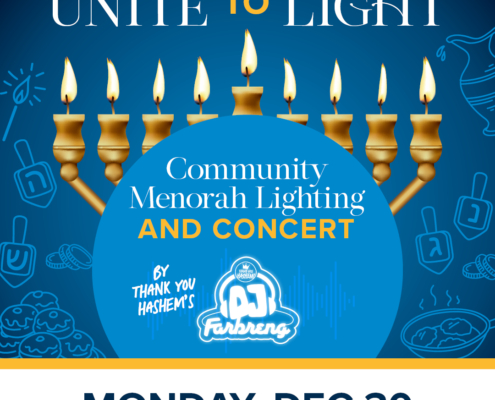 5785 chanukah ads for website Unite to Light